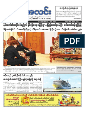 myanmar book pdf
